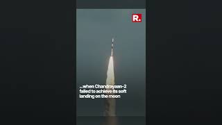 Former Pak Minister Who Mocked India For Chandrayaan2s Failure Has A Change Of Heart [upl. by Tabitha]