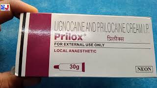 Prilox cream  Prilox cream For Local Anaesthetic  Lignocaine amp Prilocaine Cream  Prilox Cream Use [upl. by Jason]