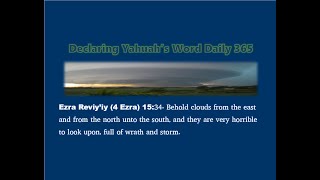 Declaring Yahuahs Word Daily 365 [upl. by Henri952]