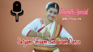 Satyam Shivam Sundaram DanceShivratri Special Dancesimple Classical StepRBLstylelife [upl. by Giustina]