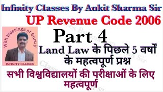 Land Law  UP Revenue Code 2006 In Hindi  Last 5 Years Questions Infinity Classes By Ankit Sir [upl. by Seuqirdor467]