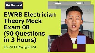 EWRB Electrician Theory Mock Exam 08ewrb EWRB Exam EWRB Theory Exam EWRB Electrician Theory Exam [upl. by Nabalas]