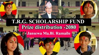 TRG Scholarship Fund Gives out heavy prize in Jansewa MaBi Ramailo [upl. by Ayom]