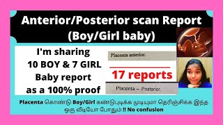 How to identify baby gender by placenta using scan report in TamilAnteriorPosteriorBoyGirl baby [upl. by Imit]