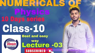 NUMERICAL ON REFRACTIVE INDEX ☝🏻 Class 10 10 Days series Lecture 03 for CBSE Board 20242025 [upl. by Ametaf]