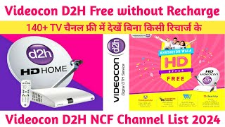 Videocon D2H Free Channel without Recharge  Videocon D2H Me Free Channel Kaise Dekhen [upl. by Volotta566]