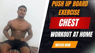 push up board 14in chest workout at home push up board exercise nirajdesifitnessyoutube shorts [upl. by Yadseut]