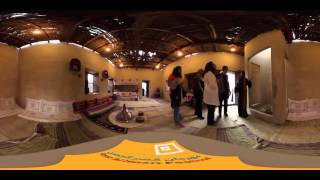 Abu Dhabi Island Zone at Qasr Al Hosn 2016 in 360 [upl. by Annais48]