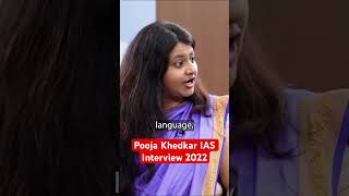 Pooja Khedkar IAS mock Interview CSE 2022 [upl. by Suzi]