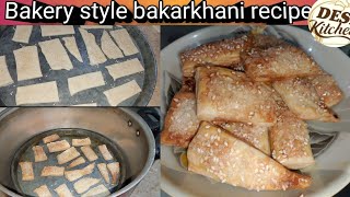 Easy bakarkhani recipe 😋👍Puff pastry recipepart2 [upl. by Dun407]