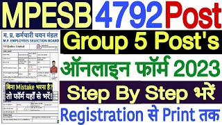 MP Group 5 Online Form 2023 Kaise Bhare  MPPEB Group 5 Form Fill Up  MP Group 5 Form Fill Up 2023 [upl. by Gilletta]