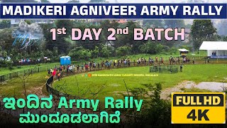 MADIKERI AGNIVEER ARMY RALLY  FIRST DAY SECOND BATCH  Army Rally 2024 [upl. by Natal556]