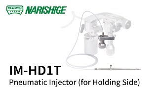 IMHD1T Pneumatic Injector for Holding Side [upl. by Benkley346]