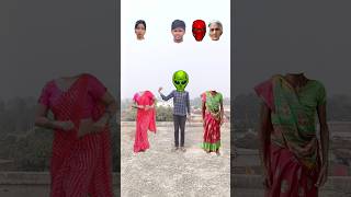 Me to gol matol mare duble Piya tanding song to me head matching game funny vfx magic video [upl. by Eelana]