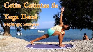 Yoga Dersi  Başlangıç Seviye  Tatilde Yoga [upl. by Akenat]