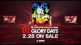 Bz LIVEGYM Pleasure 2008 GLORY DAYS CM [upl. by Nnaylloh699]