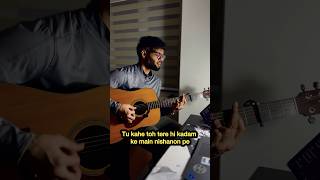 Ke ban gaye ho tum mere khuda shorts cover acoustic [upl. by Anaicilef]