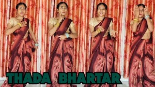 thada bhartar Haryanvi song Sapna Chaudhariofficial video himani Target [upl. by Atnauqahs230]