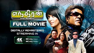 Enthiran 20 Full Movie Tamil HD  rajni enthiran Full Movie Tamil  tamilmovie movie  tamilmovie [upl. by Kalfas184]