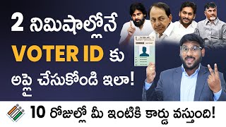 How To Apply For Voter ID Card Online In Telugu  Voter Card Apply Online 2024 Kowshik Maridi [upl. by Edea]