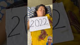 2022 ki death ho gai emotional funny [upl. by Ahsenom]