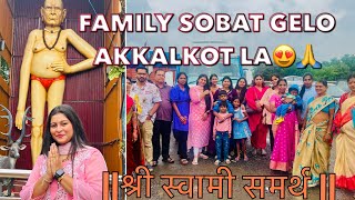 GELO AKKALKOT LA😍  SHREE SWAMI SAMARTH 🙏  PAYAL PATIL VLOG ♥️💃 [upl. by Eltsyrk]