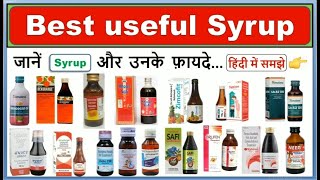 Syrup  Useful syrup Important syrup  Syrup benefits syrup medicine tonic [upl. by Anirehs]