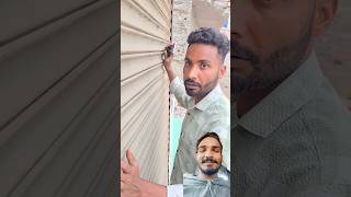 Ye kiya hua 😁 MohammadShahwej comedy 1k [upl. by Monia]