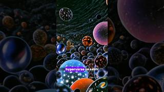 Multiverse Reality comparison Megaverse Omniverse Hyperverse [upl. by Ellehcear]