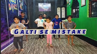 Galti se Mistake galtisemistake dance dancevideo vibrationdanceacademy baripada mayurbhanj [upl. by Akitahs]