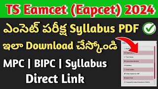 Ts Eamcet 2024 Exam Syllabus MPC Bipc download link  How to download TS Eamcet Syllabus copy [upl. by Glori]