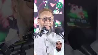 maharashtra dhule owaisi maharashtraelection2024 maharashtrawithaimim aimim asaduddinowaisi [upl. by Nipsirc]