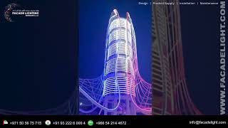 Central Park Madar City Abu Dhabi  Facade Lighting Project facadelightingservices [upl. by Eenalem]