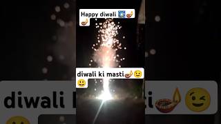 Happy diwali dostodiwalimastidiwaliphotographylightingdesignlovenewfunnyvirulshorthappymood [upl. by Snell]