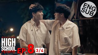 Eng Sub High School Frenemy มิตรภาพคราบศัตรู  EP8 34 [upl. by Yanahs642]