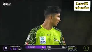 Mohammad hasnain bowling in bbl dangerous yorker bbl psl ipl pakistan Aus [upl. by Ettennek799]