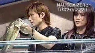 ENG SUB Malice Mizer Fishing Lessons  Pink Paparazzi [upl. by Ingaborg91]