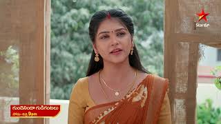 Gundeninda Gudigantalu  Promo  26th Mar 2024  Star Maa Serials  MonFri at 9 pm  Star Maa [upl. by Saito]