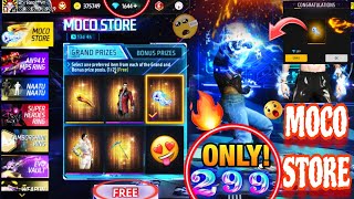 Unlocking NEW Moco Store in Free Fire Spin for Fist Skin Review with game play video 2024I [upl. by Medin]