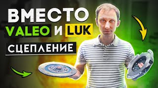 Дешёвое сцепление вместо VALEO и LUK [upl. by Eelirem805]