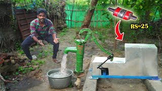 பழைய சைக்கிள் போதும்  Water Pumping Machine அள்ளி வீசும் Automatic💯  MrVillage Vaathi [upl. by Norven]