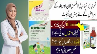 rithmo drop uses in Urdu  rithmo clarithromycin 125mg  rithmo 250 mg uses  rithmo syrup uses [upl. by Lhary]