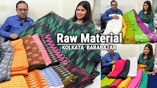 6060 cambric cotton fabric Hakoba Handloom ikkat Fabric Wholesale Market in Kolkata Barabazar [upl. by Yk25]