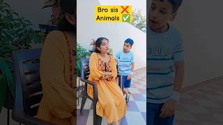 Bro sis fight 🤣😂🤣😂 ytshorts comedy funny brosisgoals [upl. by Lou]