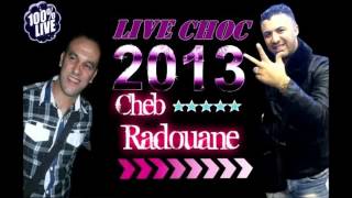 Cheb Redouane A Si Mohamed Avec Hbib Himoune 2013 YouTube [upl. by Richer]