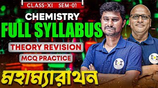 Class 11 Chemistry Full Syllabus REVISION  Chemistry Marathon  SOE Bangla [upl. by Thorncombe]