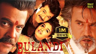 Bulandi  Hindi Full Movie  Anil Kapoor  Rajinikanth  Rekha  Raveena Tandon Hindi Action Movies [upl. by Onin]