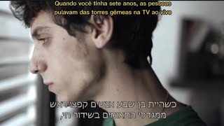 Euphoria Israelense  Episódio 1 Parte 1 legendado PTBR [upl. by Yelehsa10]