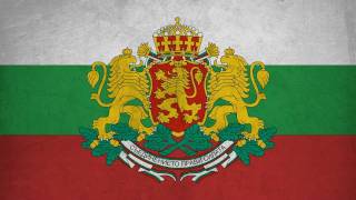 Bulgaria National Anthem English lyrics [upl. by Earla]