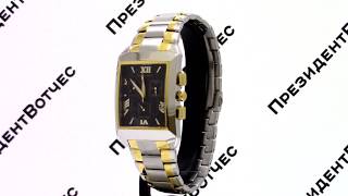 Часы Romanson TM 4123H MCBK  Круговой обзор от PresidentWatchesRu [upl. by Calida]